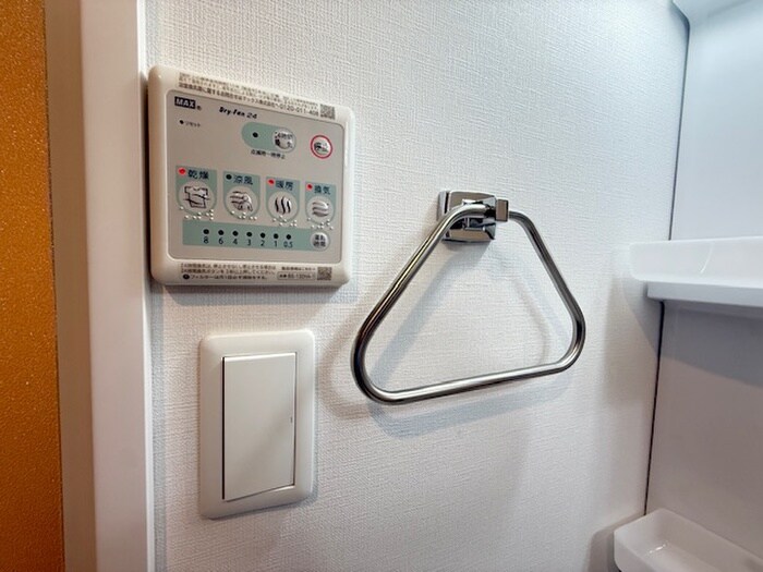 ｸﾛｰﾊﾞｰ･ｸﾚｱ石橋阪大前の物件内観写真