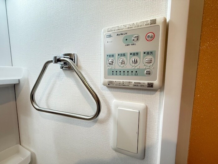 ｸﾛｰﾊﾞｰ･ｸﾚｱ石橋阪大前の物件内観写真