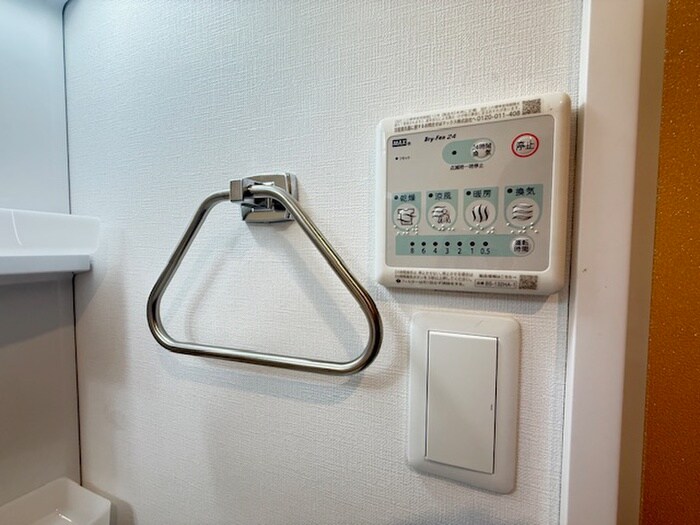 ｸﾛｰﾊﾞｰ･ｸﾚｱ石橋阪大前の物件内観写真