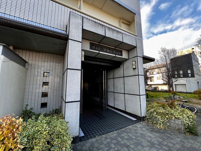 フェルザ住之江公園の物件外観写真