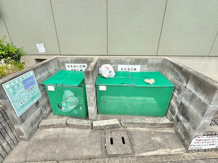 フェニックス・ヴィラの物件外観写真