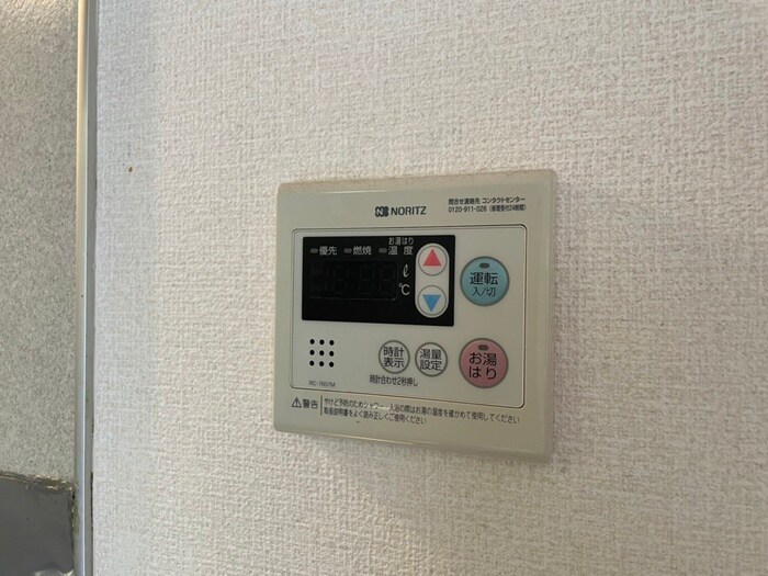 フェニックス・ヴィラの物件内観写真