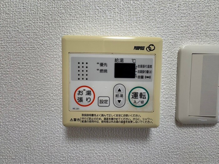 クレアドル須磨Ⅱの物件内観写真