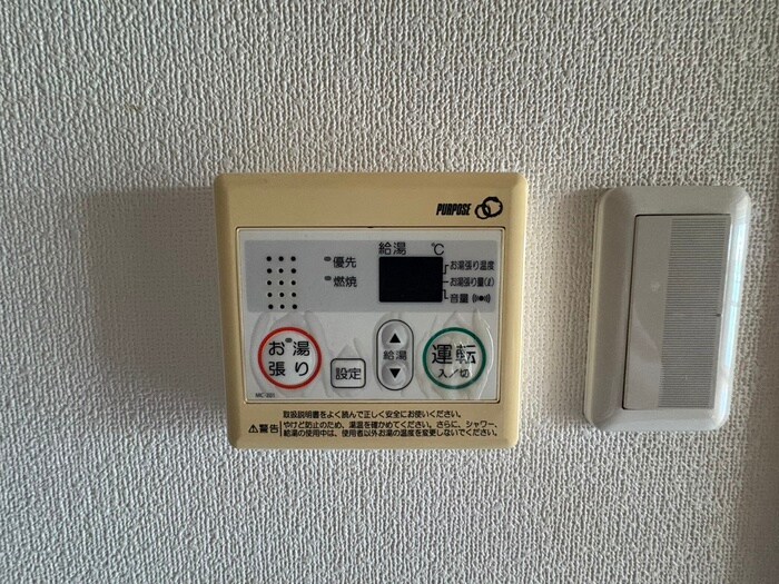 クレアドル須磨Ⅱの物件内観写真