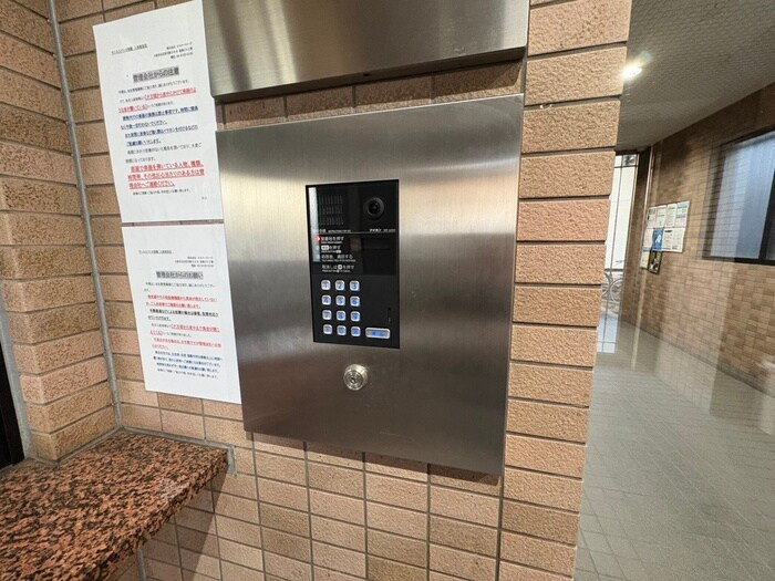 サンエスパシオ美園の物件外観写真