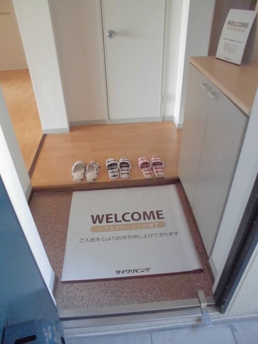 サンライズ星田Ｂ棟の物件内観写真