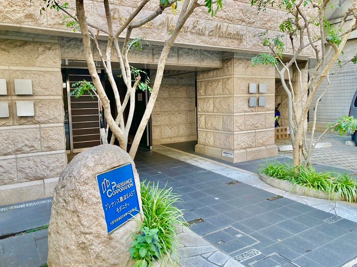 ﾌﾟﾚｻﾝｽ難波EASTﾓﾀﾞﾆﾃｨ（1302）の物件外観写真