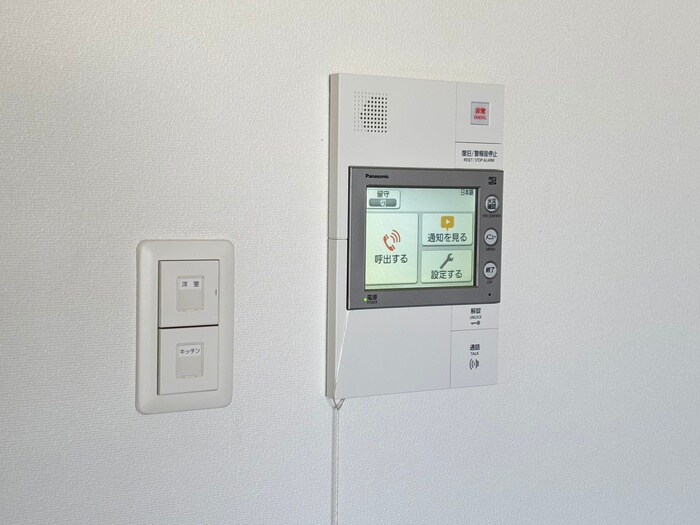 LaDouceur九条の物件内観写真