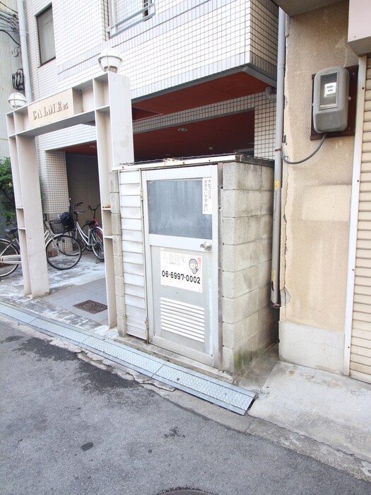 カルム２５の物件外観写真