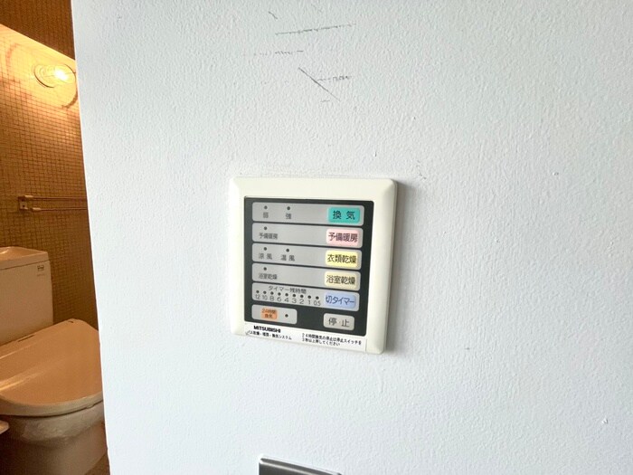 ＯＡＺＯ芦屋上宮川町の物件内観写真