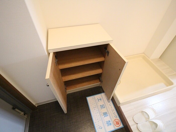 Ｍａｉｓｏｎ　ｄｅ　Ｅｓａｋａの物件内観写真