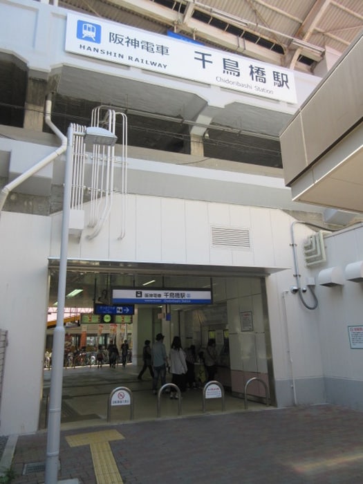 ディアコート此花の物件外観写真