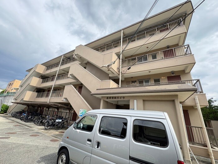 高塚増田ﾊｲﾂの物件外観写真