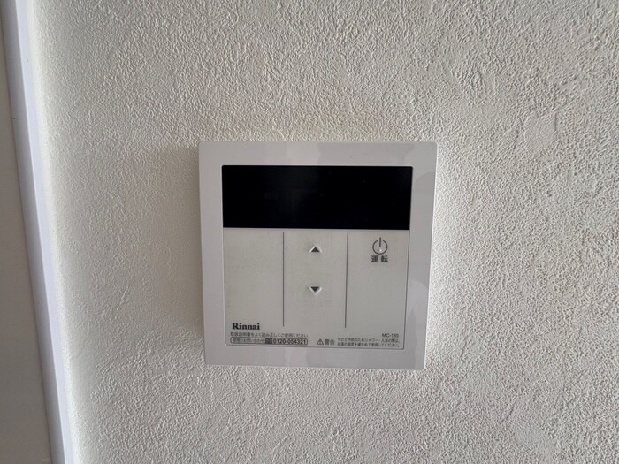 リバティ板宿の物件内観写真