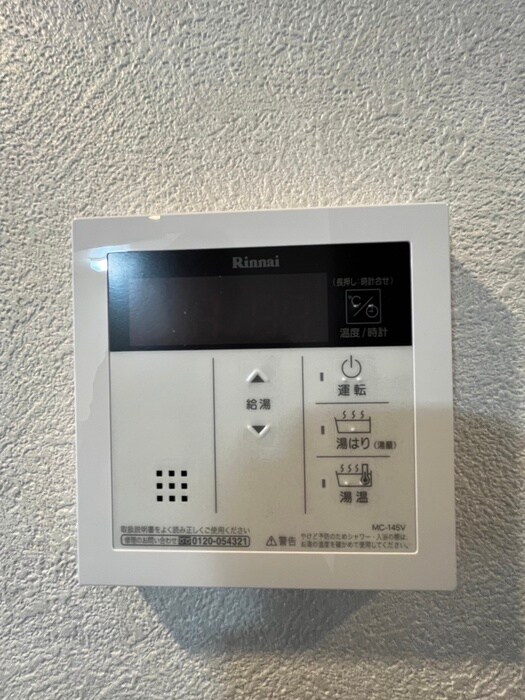 セイワパレス深江南の物件内観写真