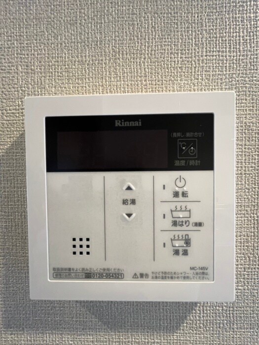 セイワパレス深江南の物件内観写真