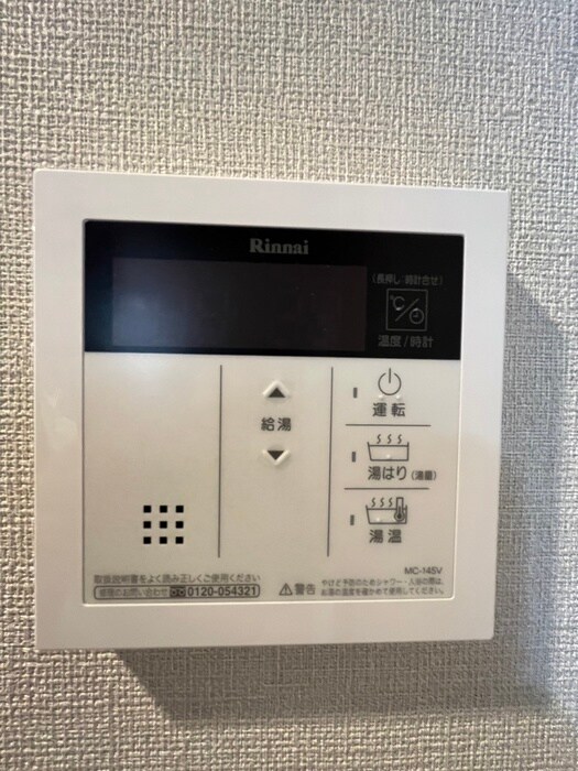 セイワパレス深江南の物件内観写真