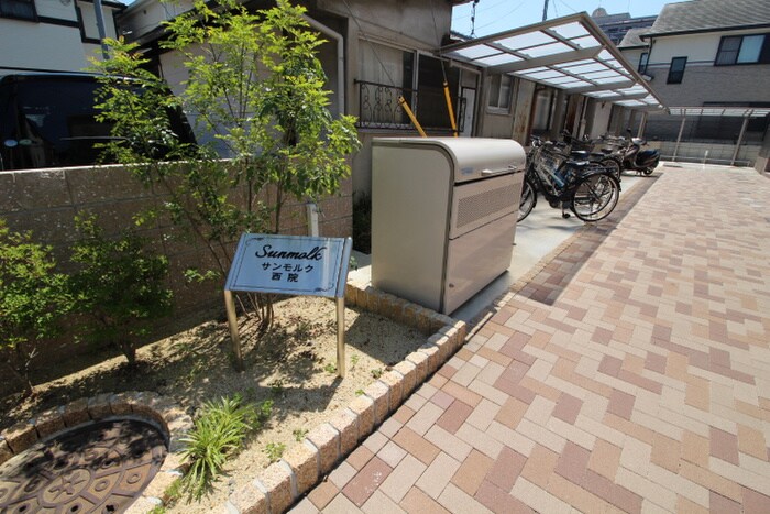 サンモルク西院の物件外観写真