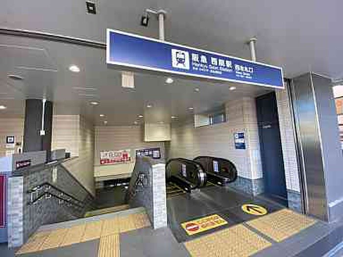 サンモルク西院の物件外観写真