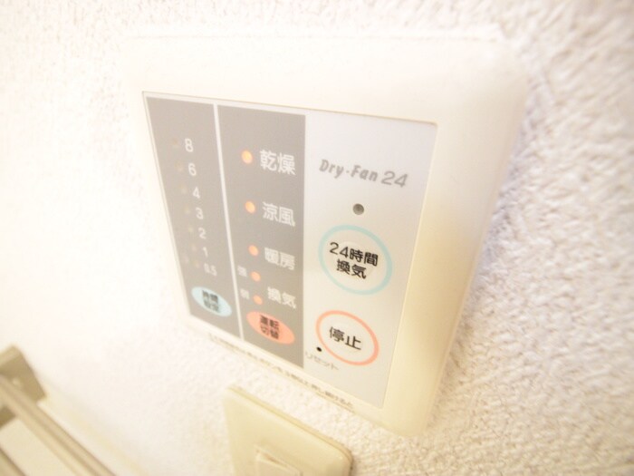 カーサコンフォールの物件内観写真