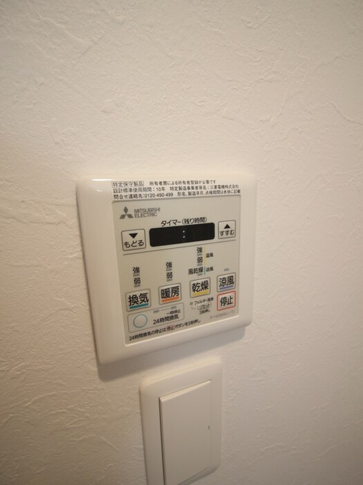 ディームス福島の物件内観写真