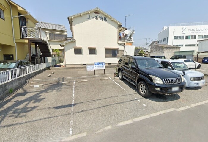 コーポ美和の物件外観写真