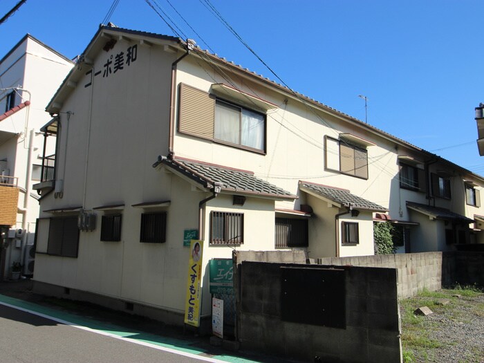 コーポ美和の物件外観写真