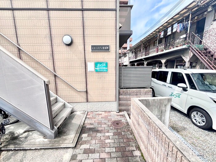 シャーメゾン松屋町の物件外観写真