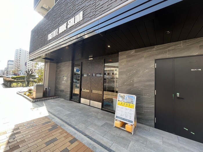 ファステート神戸サルビアの物件外観写真