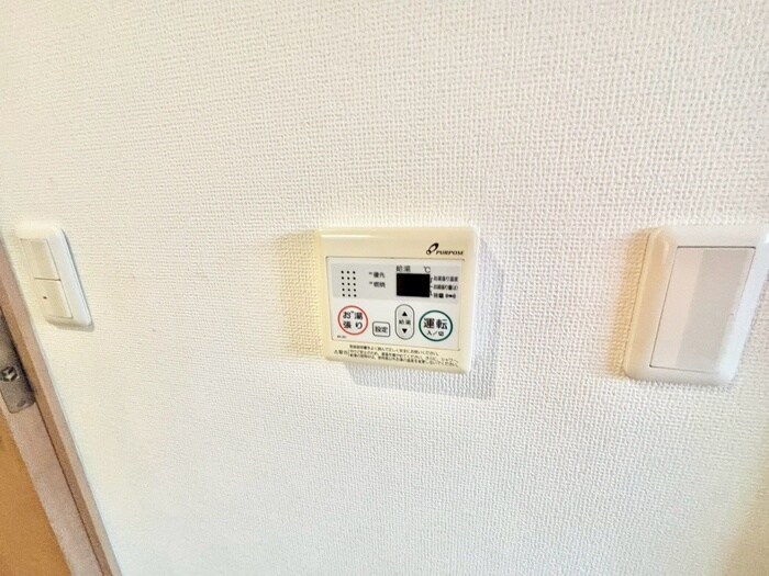 アルベロ石橋の物件内観写真