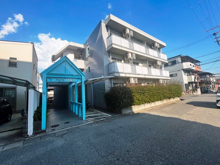 ハピネス大屋町の物件外観写真