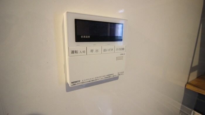 芥川町2丁目貸家の物件内観写真