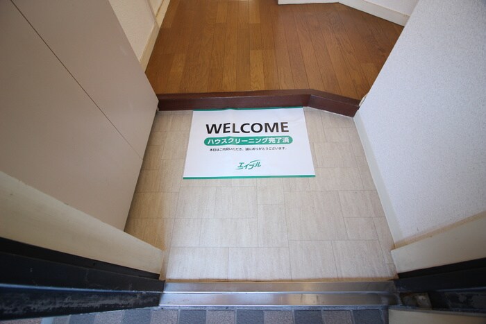 ルミエ－ル・マゴジⅡの物件内観写真