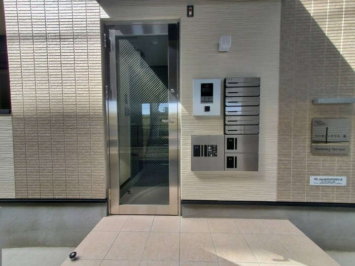 ハーモニーテラス祐の物件外観写真