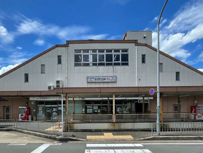 ハーモニーテラス祐の物件外観写真