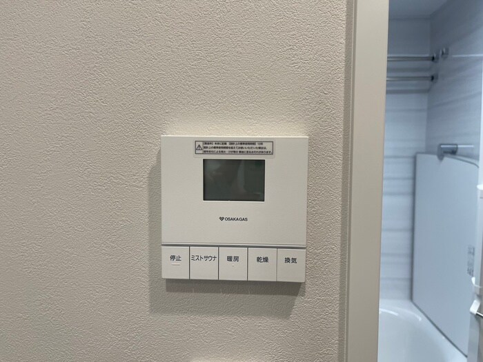 ウィルローズ京都御陵(507)の物件内観写真