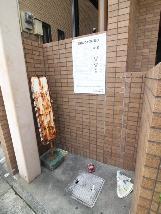 ビアンフェの物件外観写真