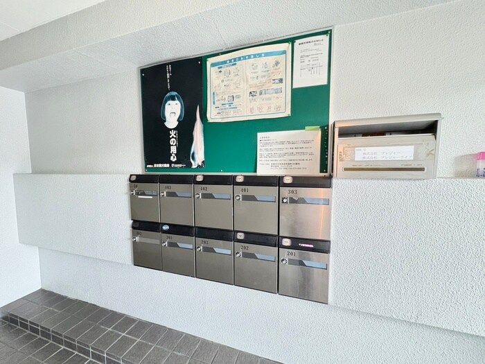 アルベールビル8の物件外観写真