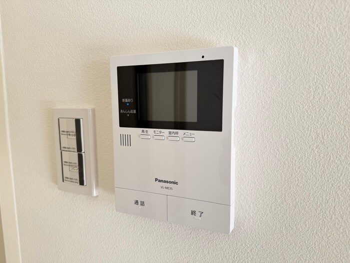 カルム千里山土井Ａ棟の物件内観写真