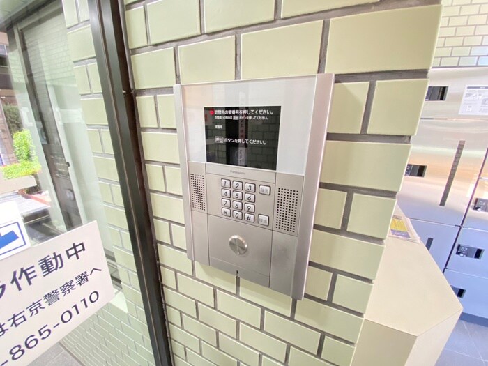 グランデ葛野の物件外観写真