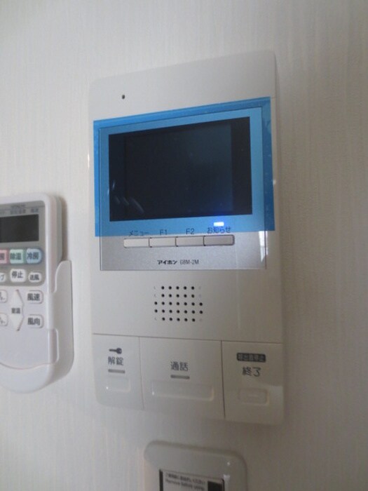 ヴィレッヂ曽根南の物件内観写真