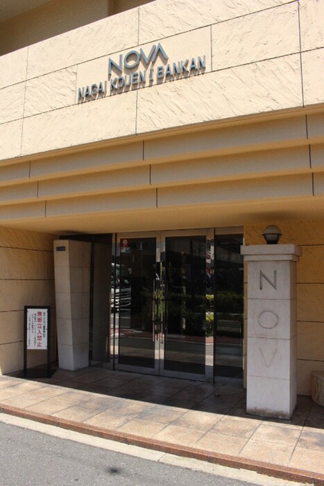 ノバ長居公園Ⅱ番館（602）の物件外観写真