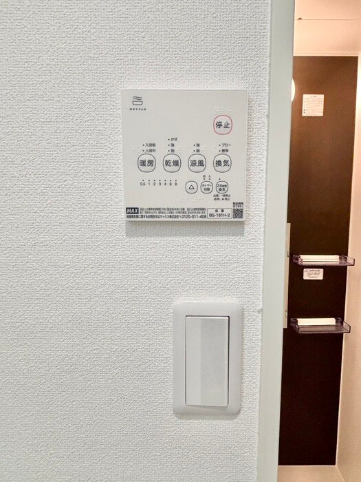 ＲＥＧＩＥＳ塚本の物件内観写真