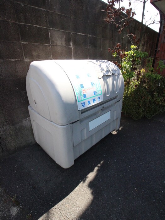 Ｖｕｌｃａｎ城山の物件外観写真