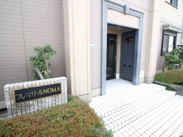 フレマリ－ルＮＯＭＡの物件外観写真