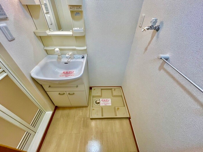 プラウドコ－トの物件内観写真