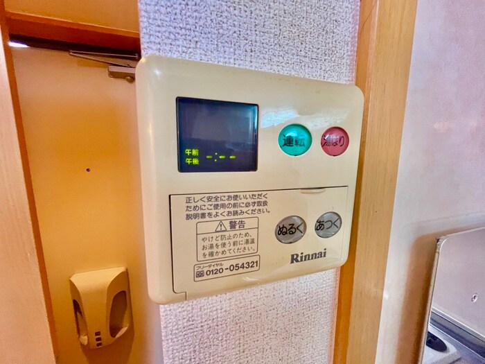 プラウドコ－トの物件内観写真