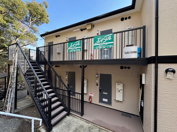 ジュネスうえがはらの物件外観写真