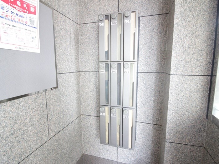 ル－ミナス桂の物件外観写真