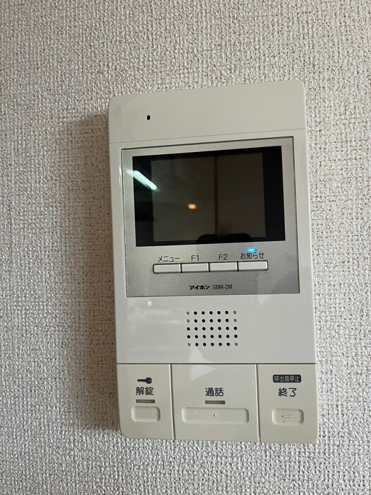 ル－ミナス桂の物件内観写真